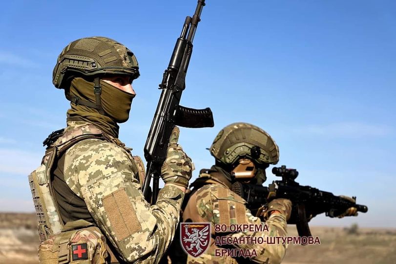 Оперативна інформація станом на 06.00 02 листопада 2023 року щодо російського вторгнення