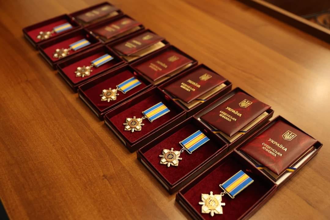 державні нагороди