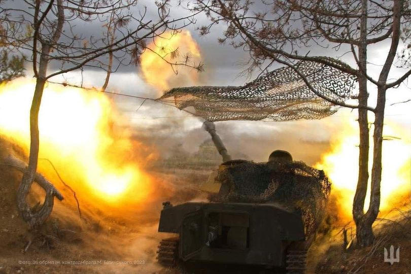 Оперативна інформація станом на 06.00 24 листопада 2023 року щодо російського вторгнення