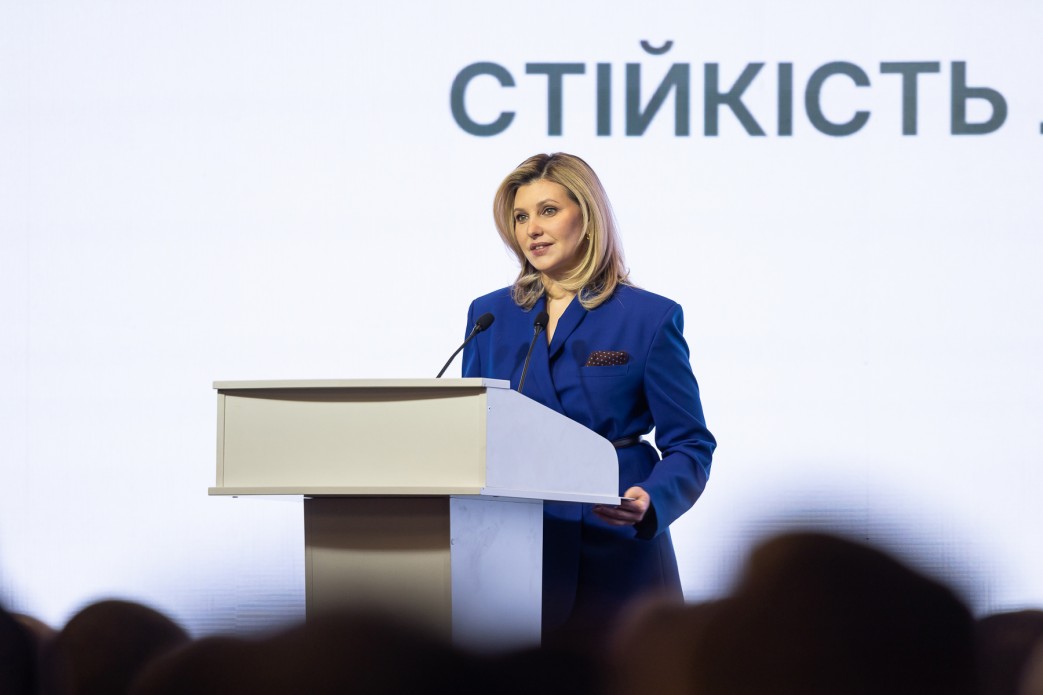 Перша леді України Олена Зеленська