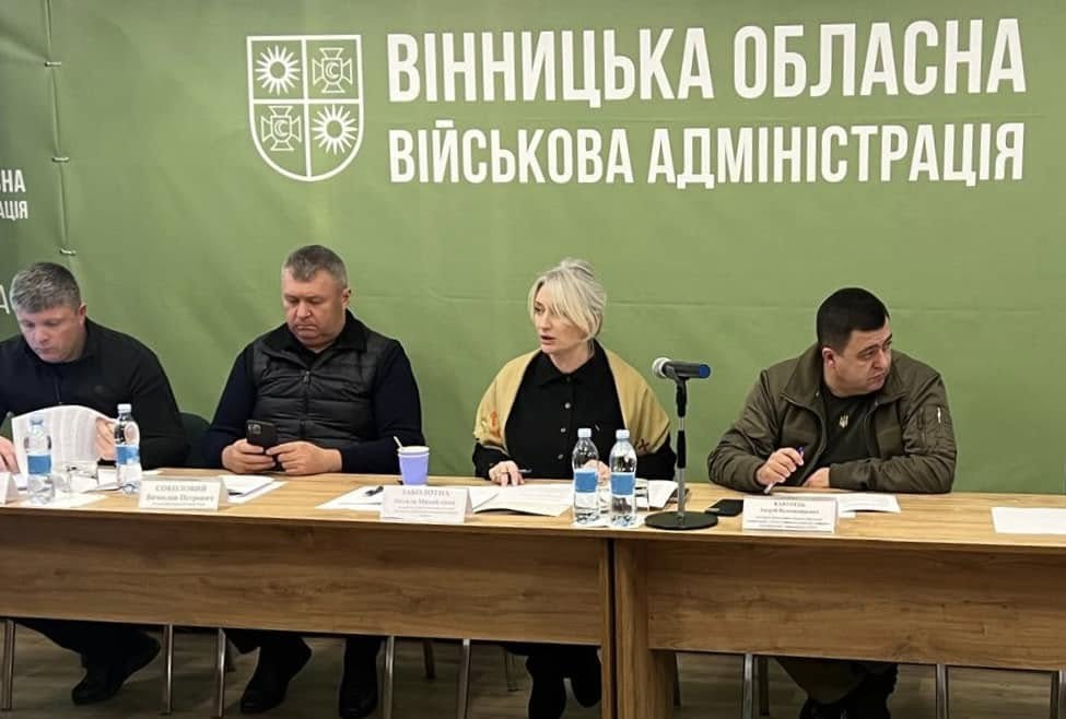 Перша заступниця Начальника ОВА Наталя Заболотна,заступник Начальника ОВА Олександр Піщик, заступник Начальника ОВА Андрій Кавунець, голова Вінницької обласної Ради Вячеслав Соколовий
