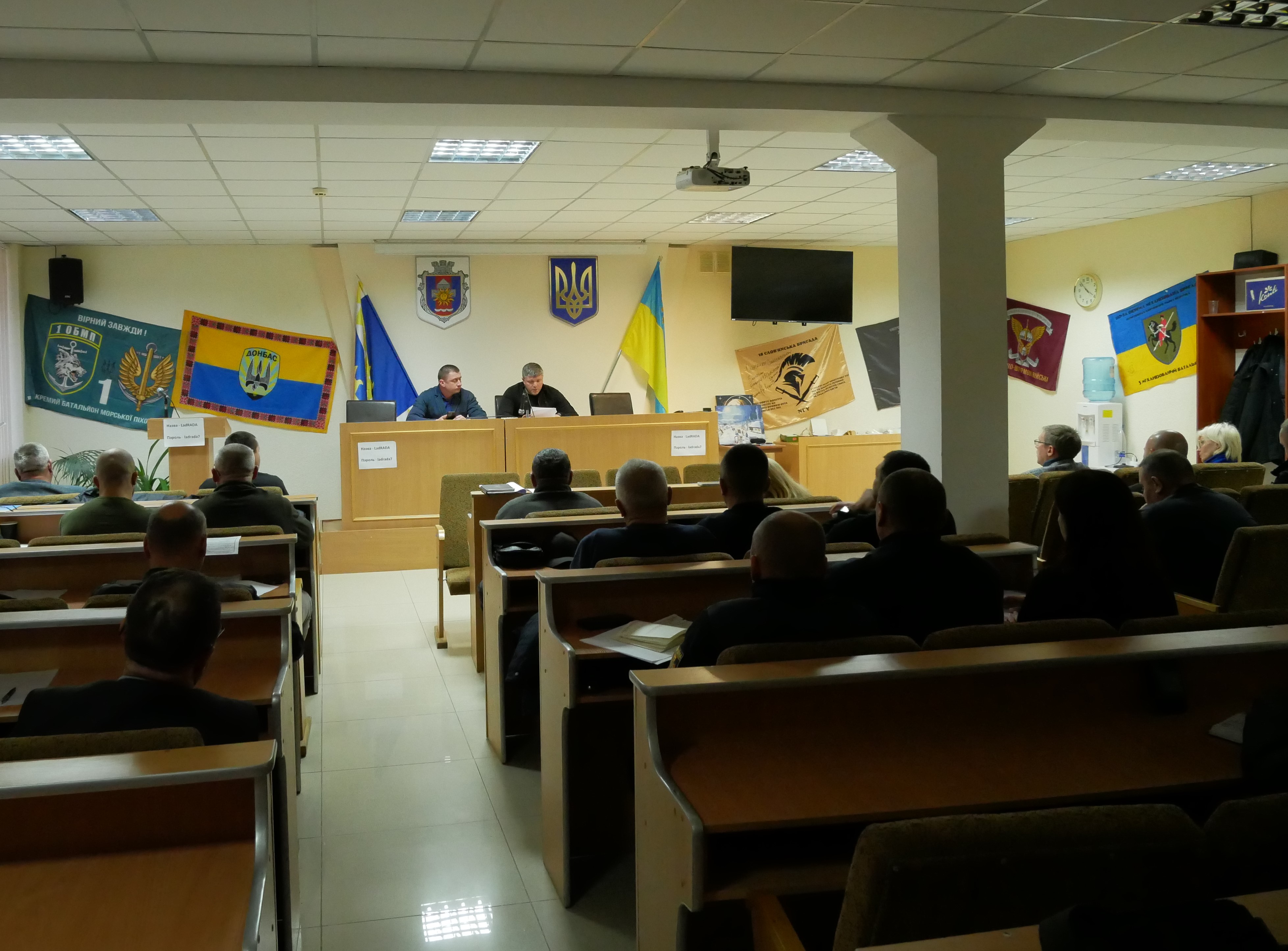 Заступник Начальника ОВА Олександр Піщик та учасники засідання 