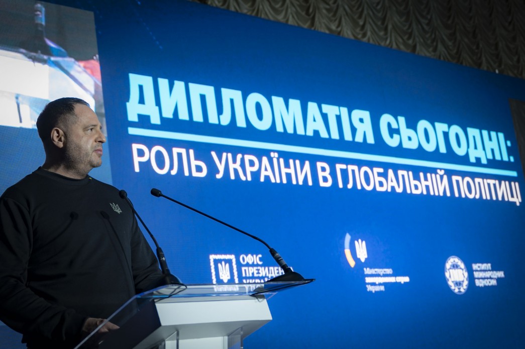 керівник Офісу Президента Андрій Єрмак