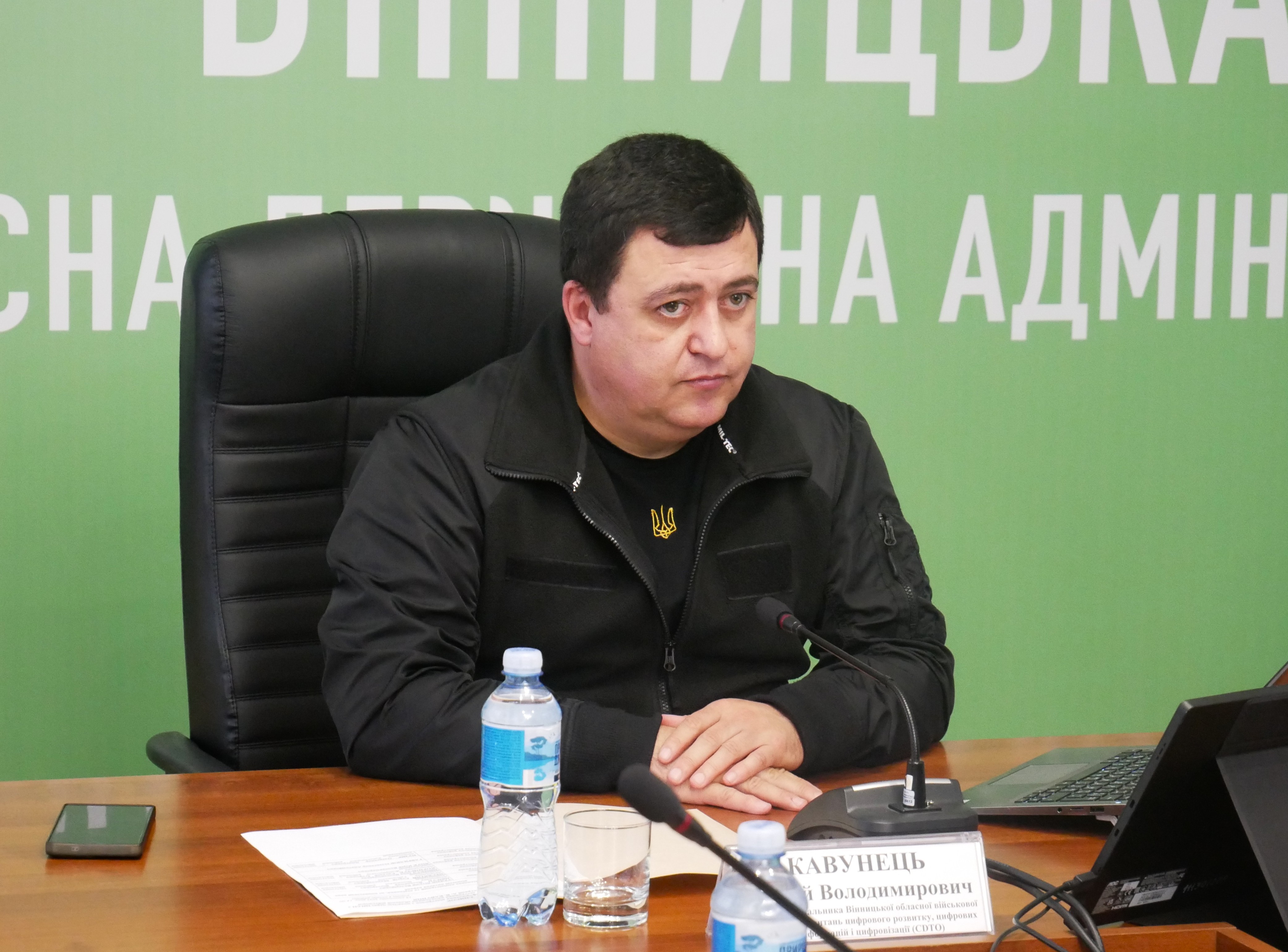 Налагодження ефективної комунікації — ключова умова надання якісних послуг громадянам