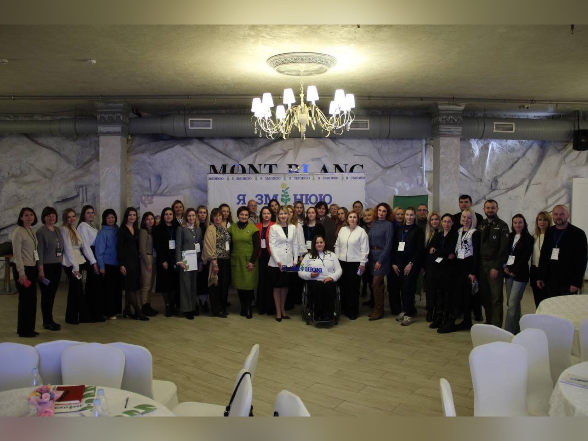 На Вінниччині відбувся регіональний форум громадських ініціатив «Я змінюю» 