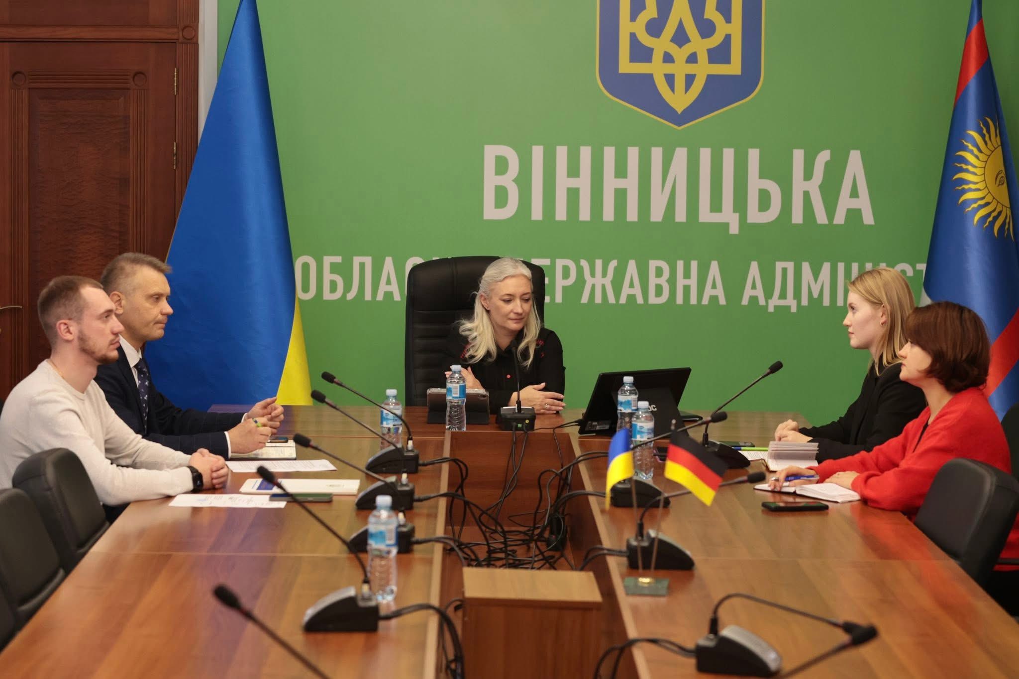 Вінниччина налагоджує співпрацю з німецьким регіоном Рейнланд-Пфальц