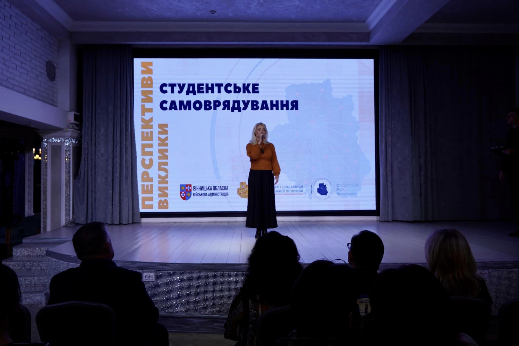 Перший заступник Начальника ОВА Наталя Заболотна