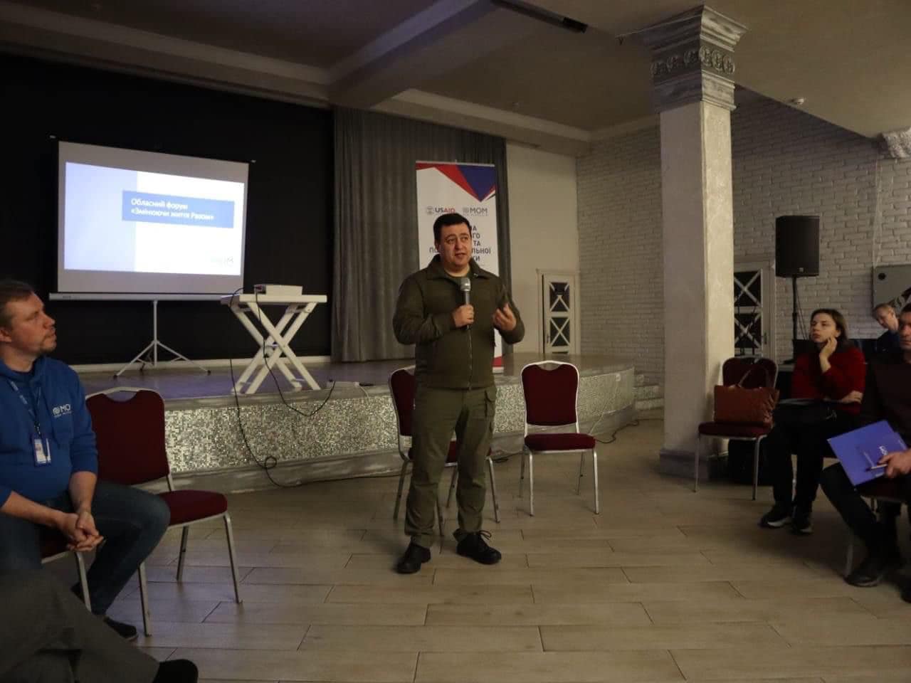 На Вінниччині відбувся другий обласний Форум Волонтерів "Змінюючи життя Разом"