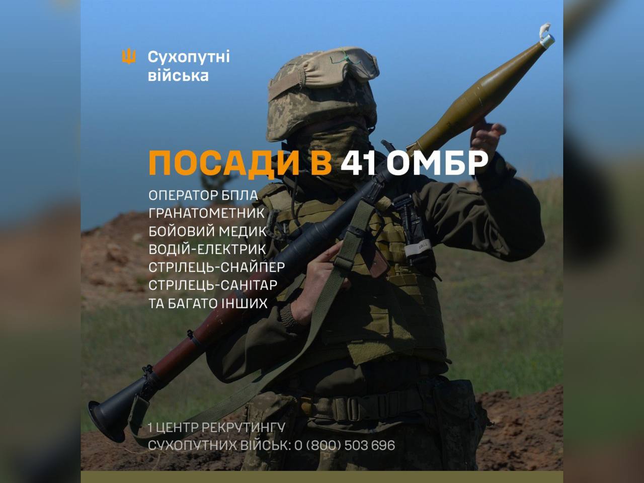 зображення з написом