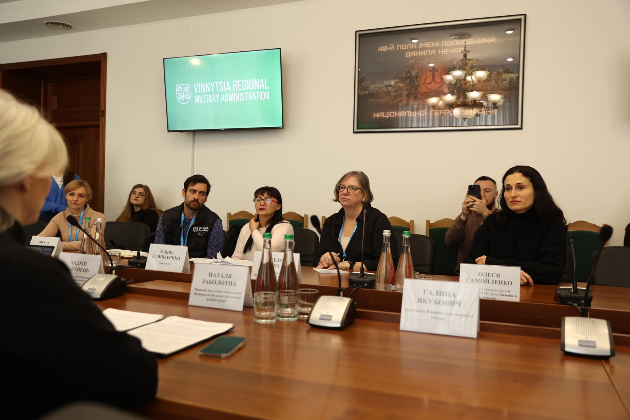 Перша заступниця Начальника ОВА Наталя Заболотна та учасники зустрічі