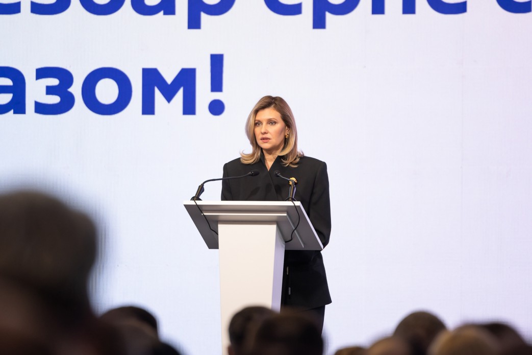 Перша леді України Олена Зеленська 