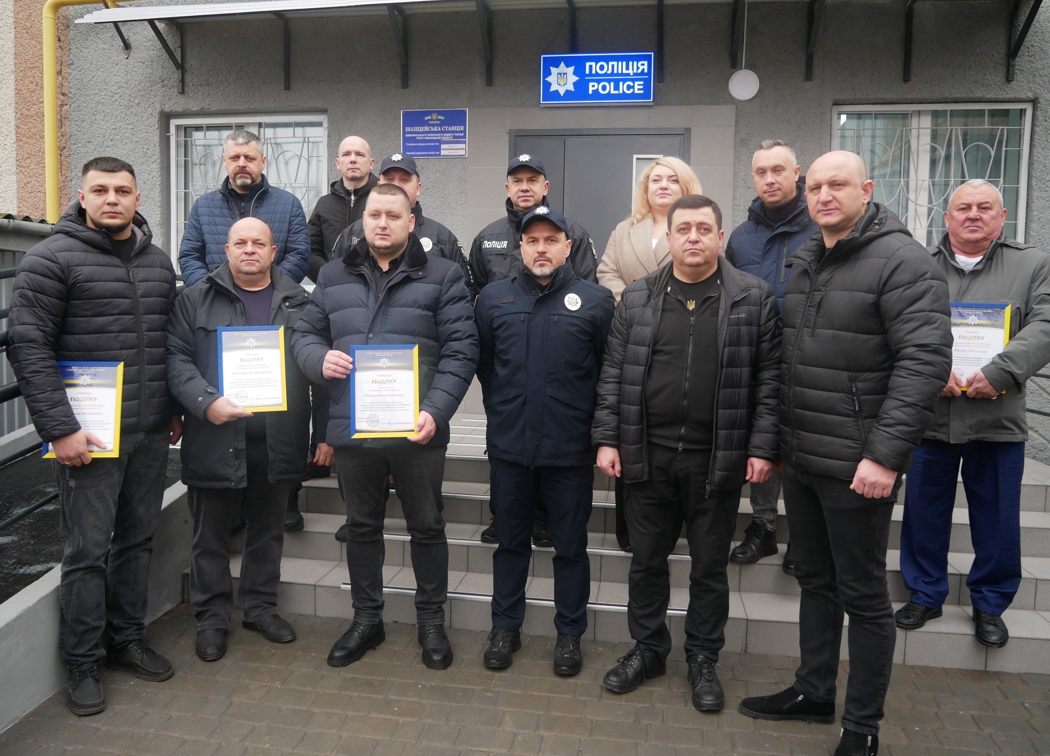 заступник Начальника ОВА Андрій Кавунець та учасники зустрічі