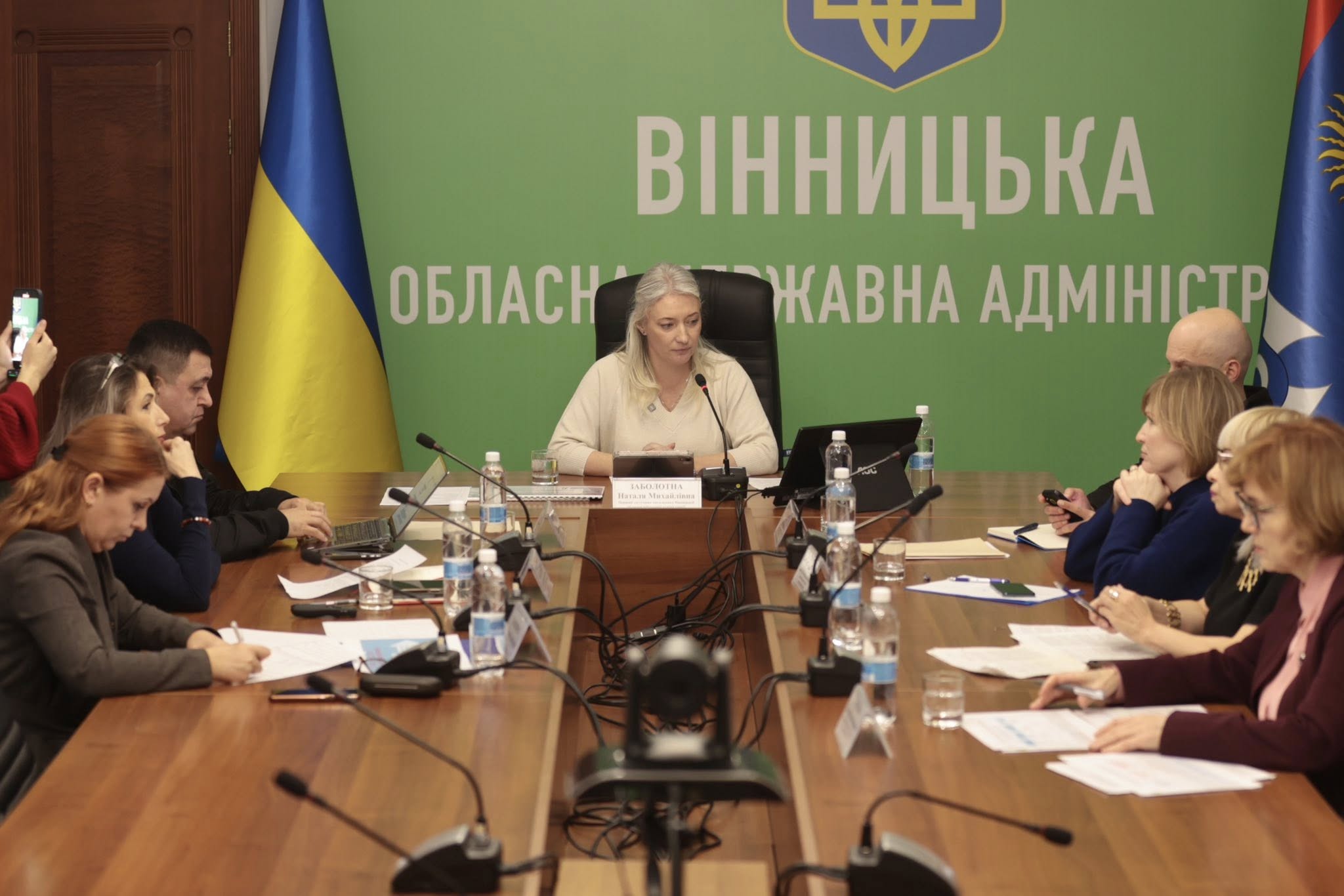 Перша заступниця начальника ОВА Наталя Заболотна провела нараду з керівниками територіальних громад області