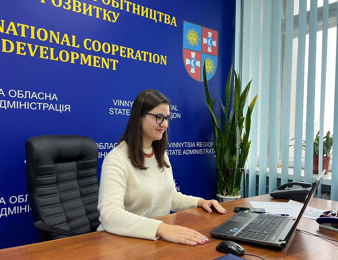 Продовжуємо покращувати діалог із бізнесом на місцях