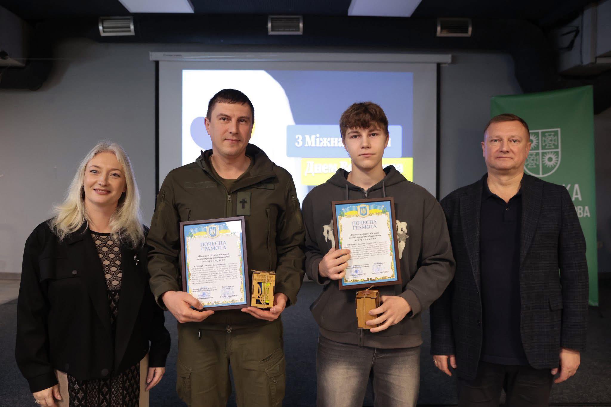 Перша заступниця начальника ОВА Наталя Заболотна, заступник голови обласної Ради Ігор Івасюк та учаснкии заходу