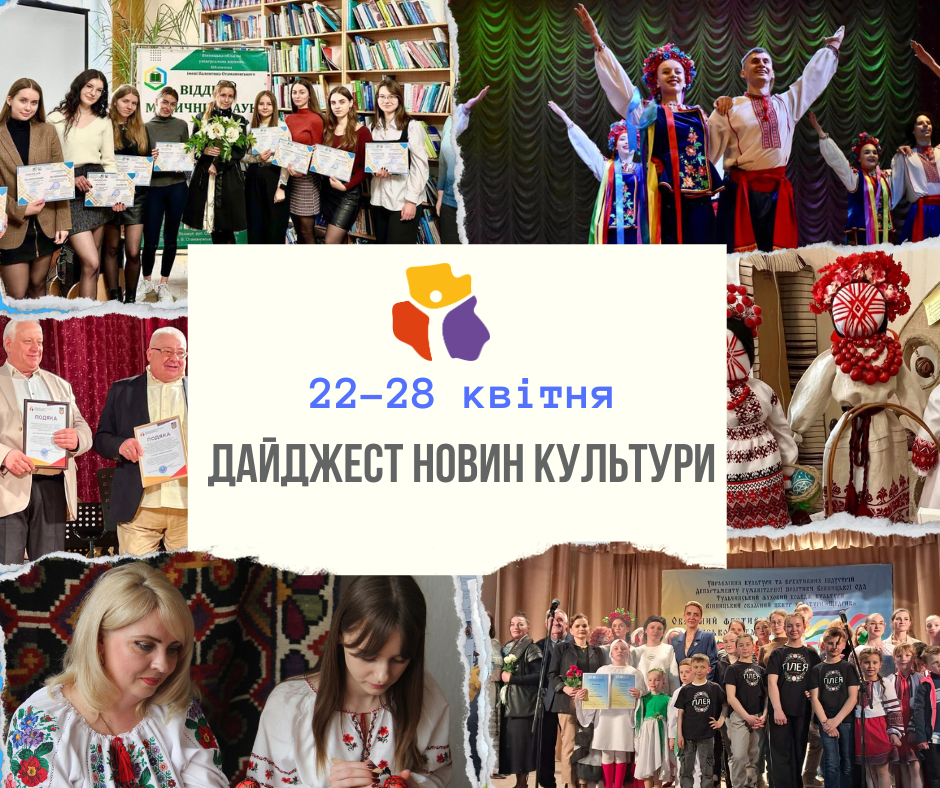 Банер