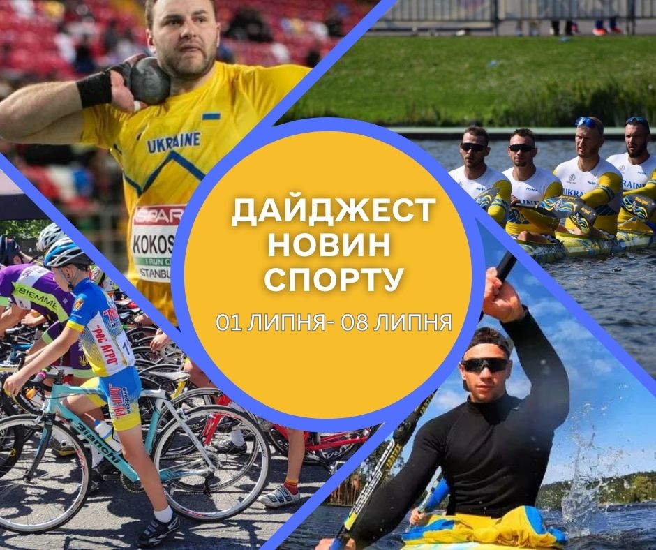 Банер