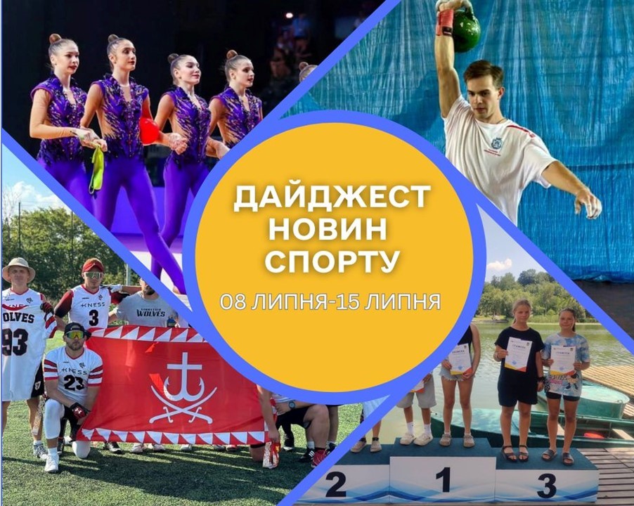 Банер
