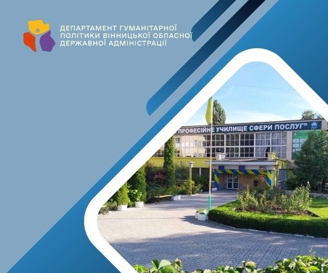 Банер