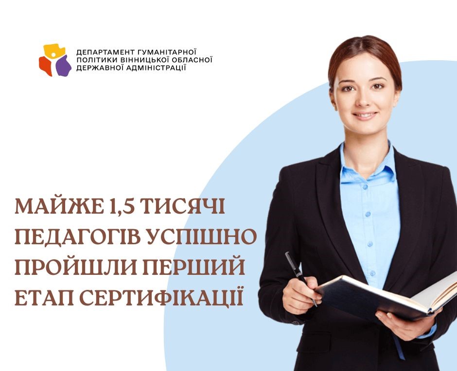 Банер