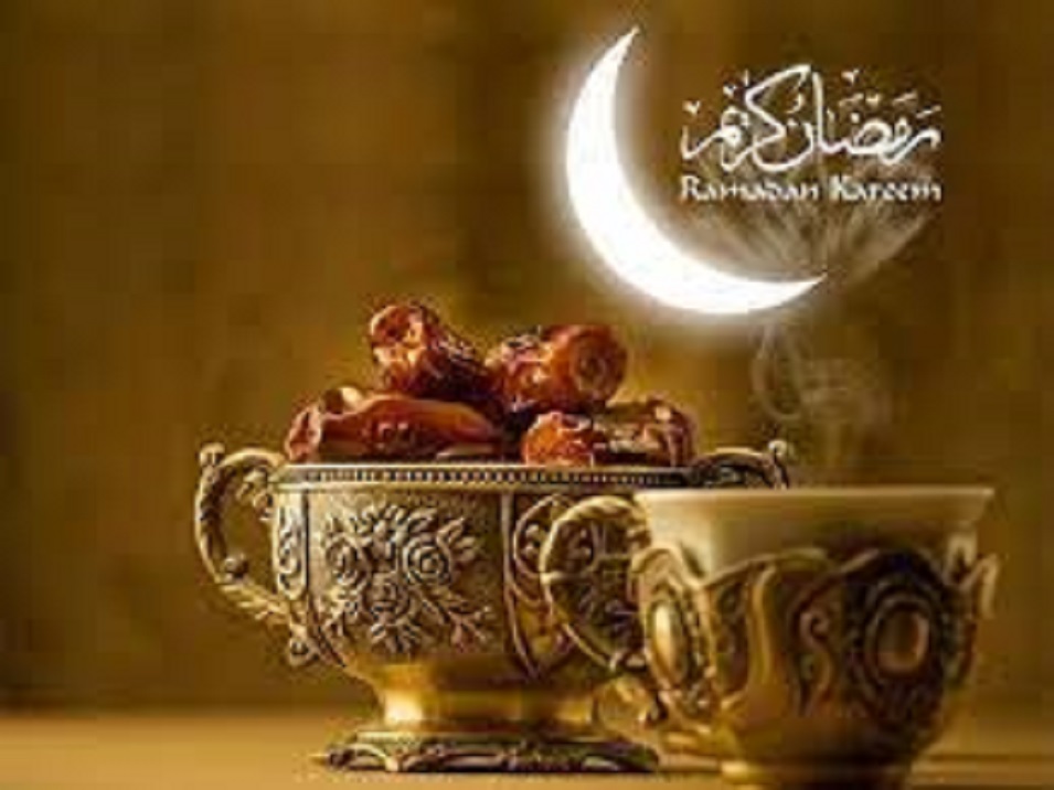 Священний місяць Рамадан