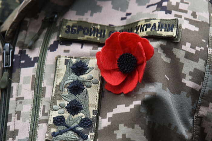 Фото однострою