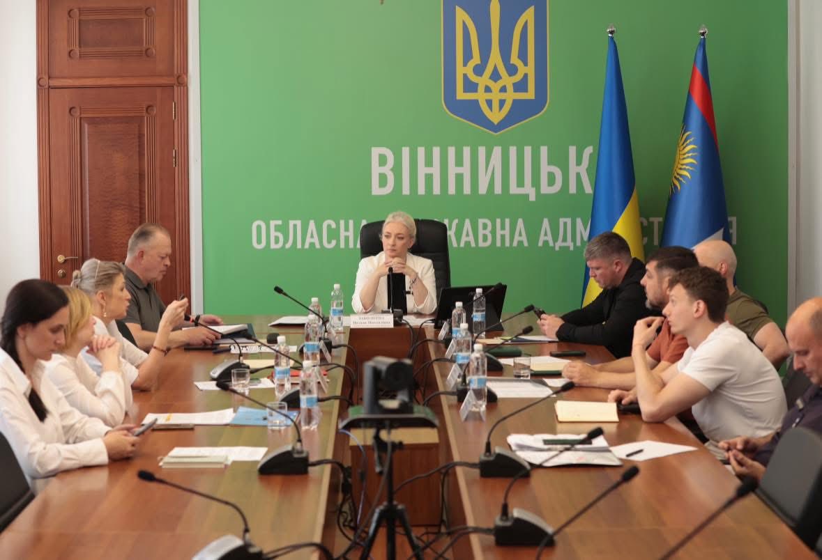 Перша заступниця Начальника Вінницької обласної військової адміністрації Наталя Заболотна провела нараду із керівництвом усіх територіальних громад Вінницької області 