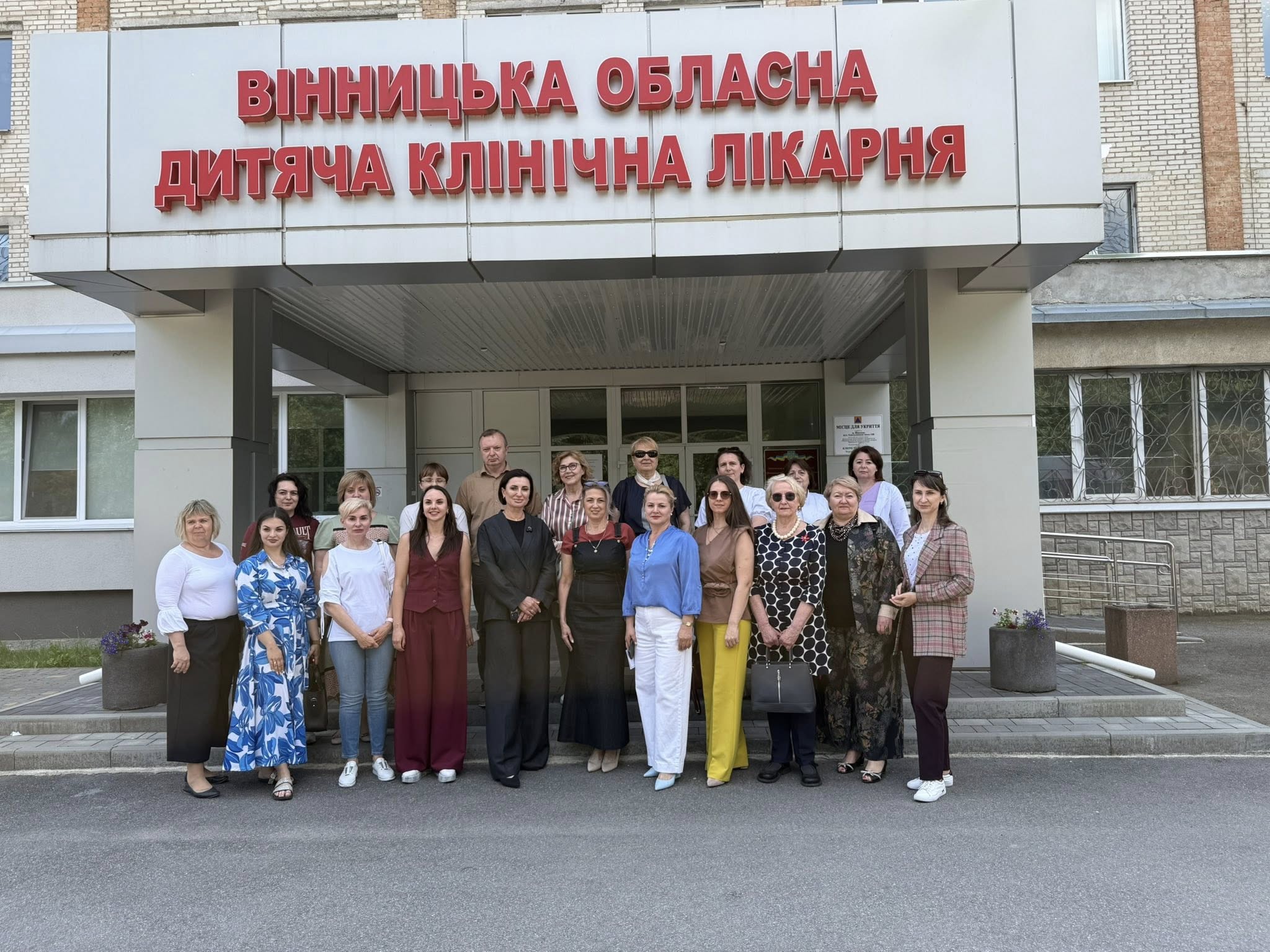 У межах Всеукраїнської програми «Ти як?» на Вінниччині відбувся День спільнодії «Університети + сервіси «Ти як?»