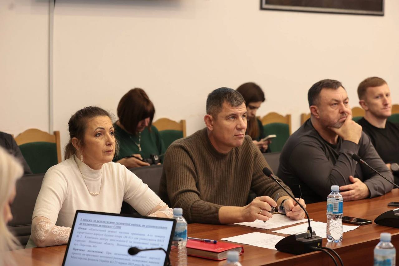 До Єдиного проєктного портфеля публічних інвестицій Вінниччини на 2026 рік увійшли 2 медичні проекти