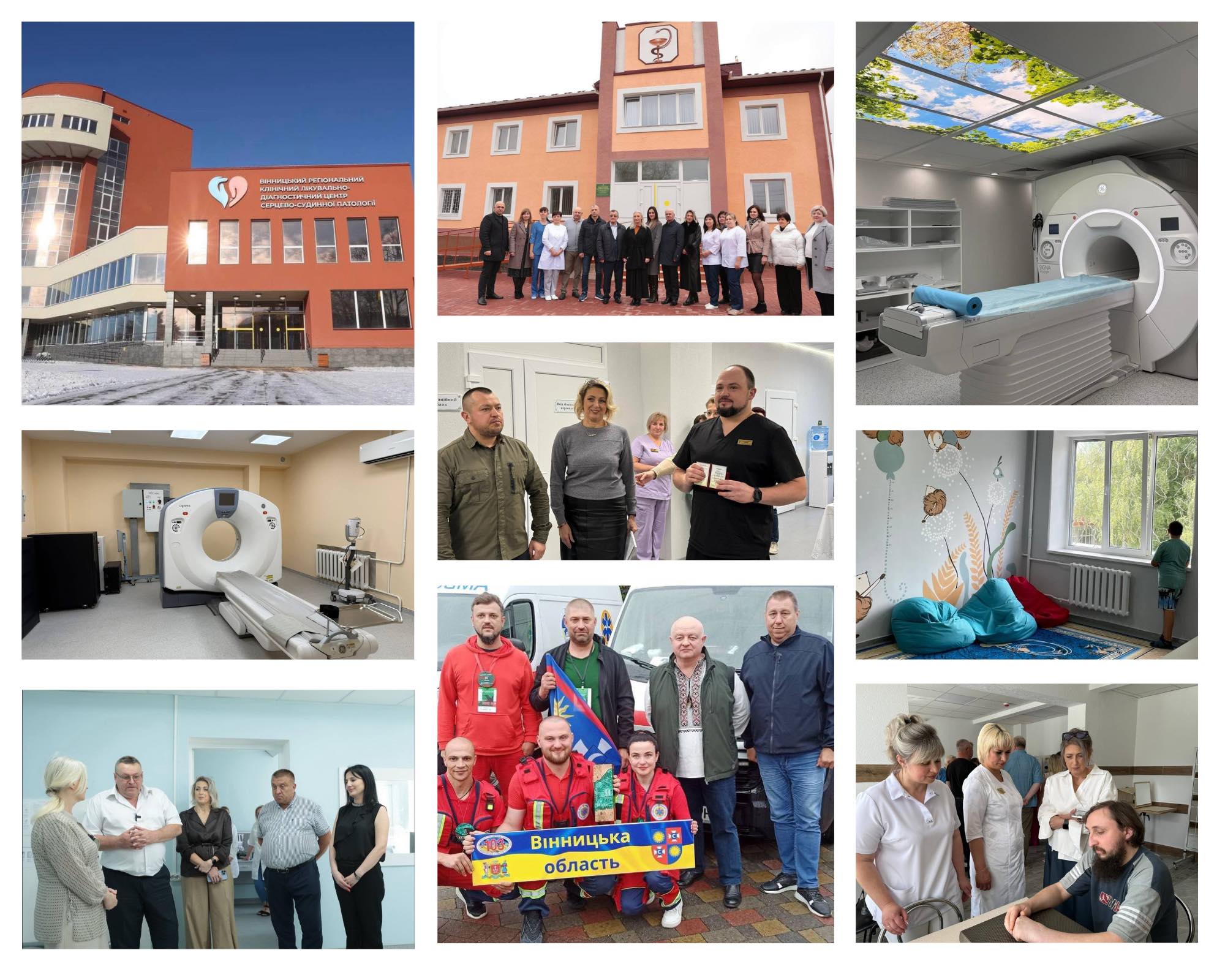 2025 — це рік, коли ми реально рухались вперед