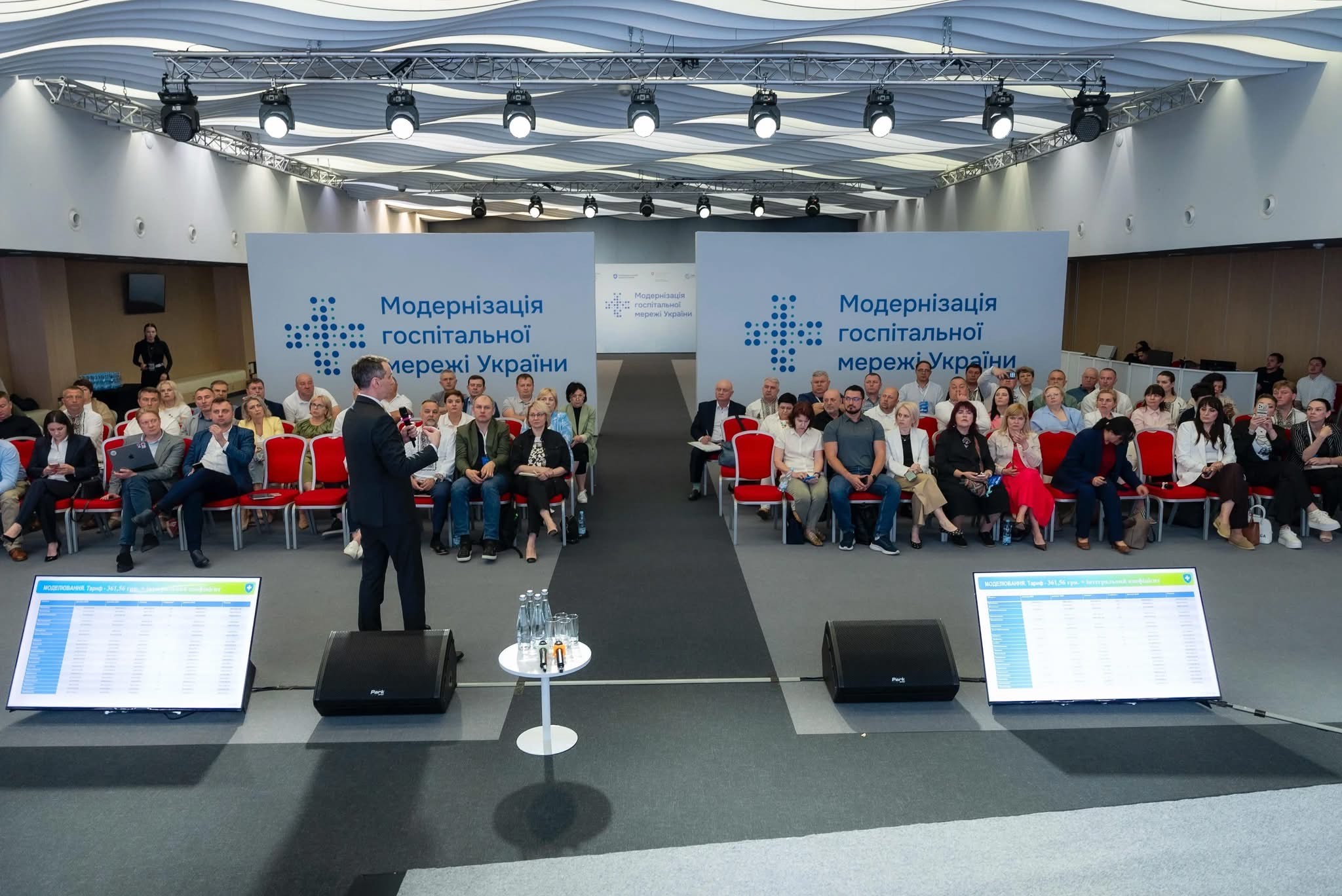Ольга Задорожна взяла участь у всеукраїнській нараді з питань розвитку системи екстреної медичної допомоги