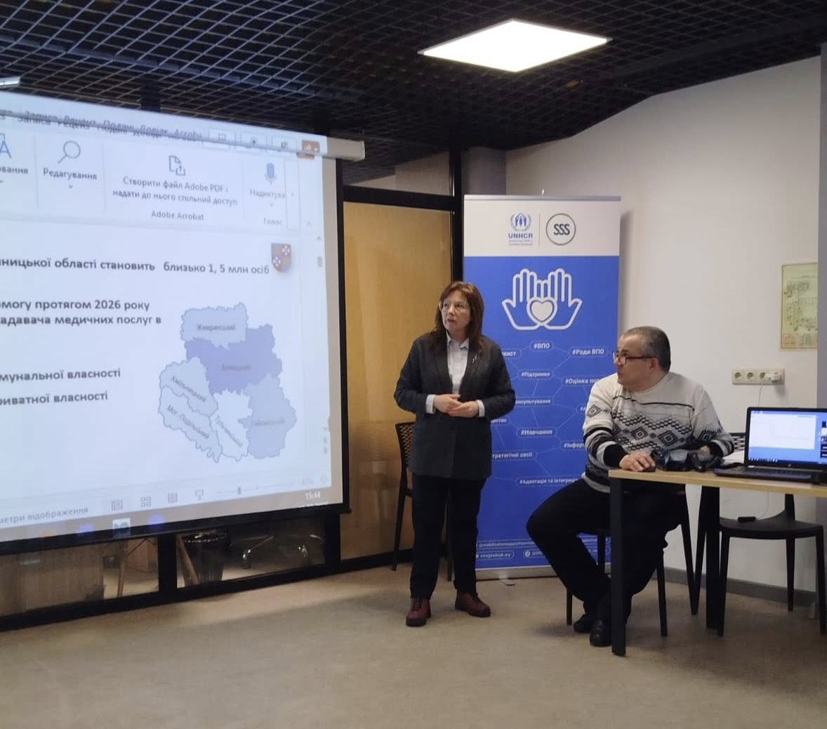 Заступниця директорки Департаменту Тетяна Бондаренко взяла участь у засіданні Ради з питань ВПО