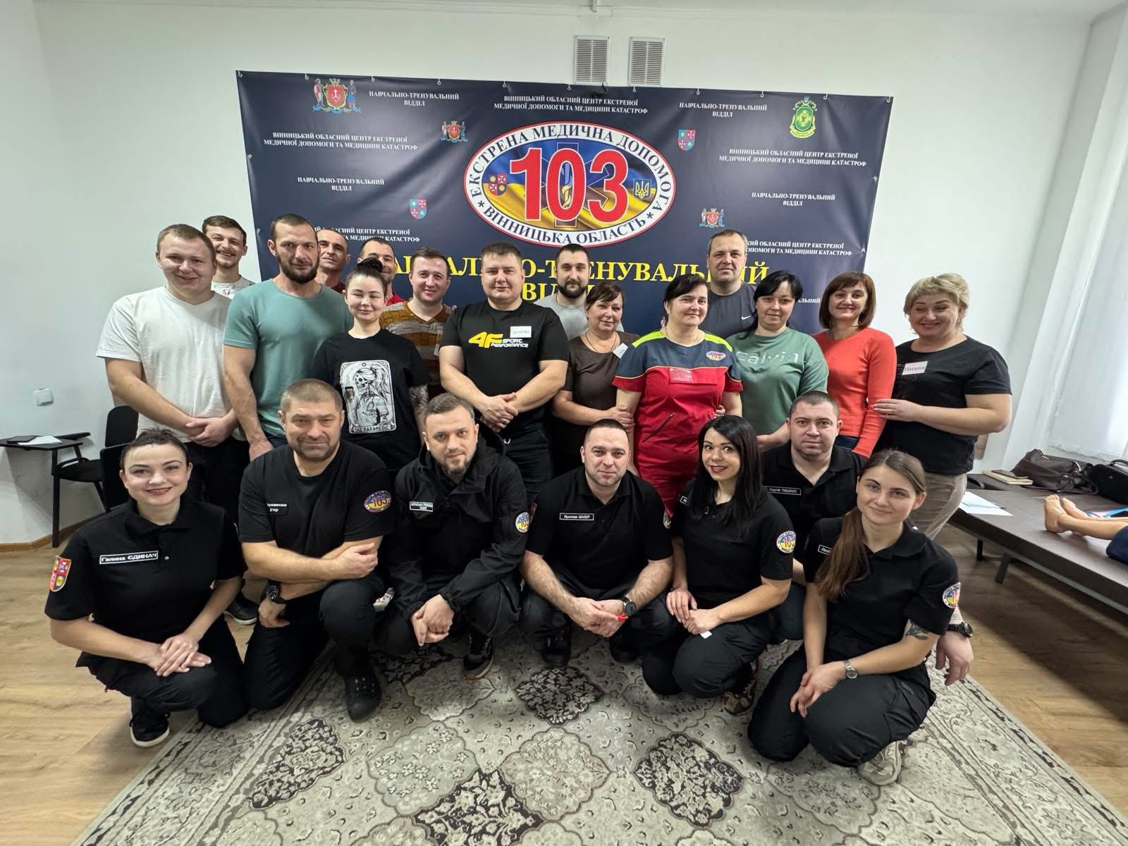 На Вінниччині продовжується проведення серія тренінгів «Екстрена медицина» для лікарів та парамедиків з усіх філій служби
