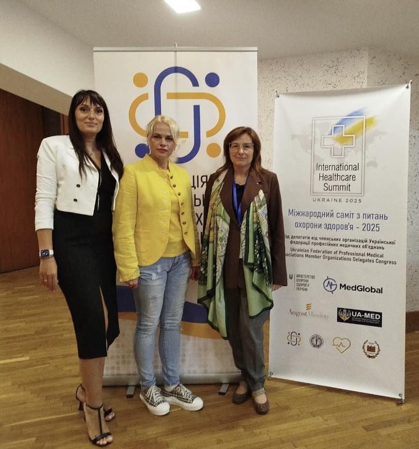 У Києві проходить Міжнародний саміт з питань охорони здоров’я – 2025