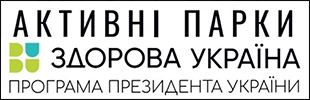 Здорова Україна