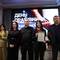 нагородженя працівників соціальної сфери