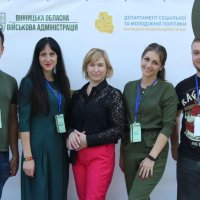 Організатори форуму