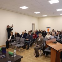 учасники конференції