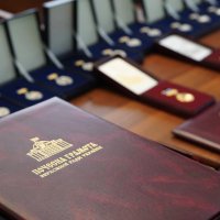 Почесні грамоти Верховної Ради України