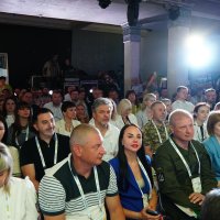 Учасники заходу