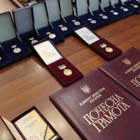 Почесні грамоти та державні нагороди