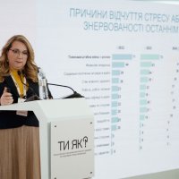учасниця заходу під час виступу
