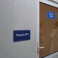 Робочий візит в Шаргородську міську лікарню директорки департаменту охорони здоров’я та реабілітації Вінницької обласної військової адміністрації Ольги Задорожної та її заступника з економічних питань Сергія Лавренюка.