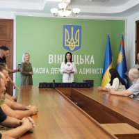 учасники заходу