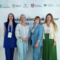 Перший заступник Начальника ОВА Наталя Заболотна та учасники заходу