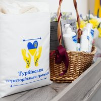 Подарунки для патронатної родини
