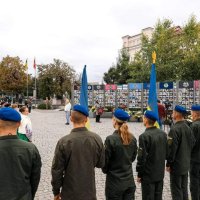 Покладання квітів