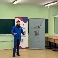 представник МОМ