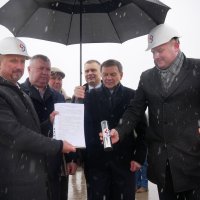 директор Департаменту міжнародного співробітництва та регіонального розвитку ОВА Ігор Цехановський, голова обласної Ради Вячеслав Соколовий, Вінницький міський голова Сергій Моргунов, генеральний директор АТ "Вінницяобленерго" Юрій Касіч та учасники заходу