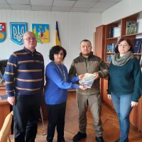 Презентація книги
